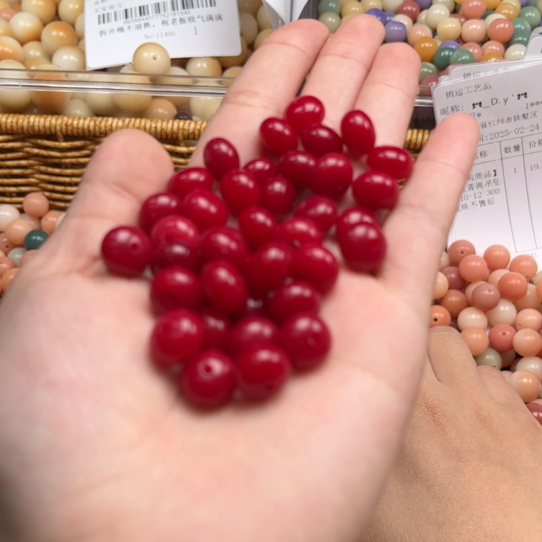 【闪购商品】白玉菩提吊坠q/11 120颗红算盘