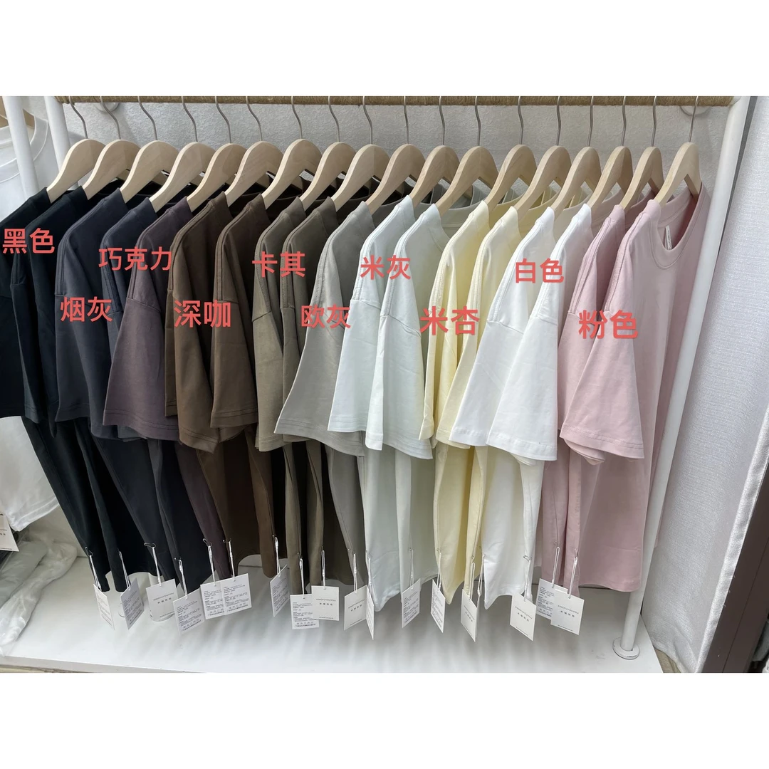 【2403-白色净版】青少年夏款潮流T恤AKA