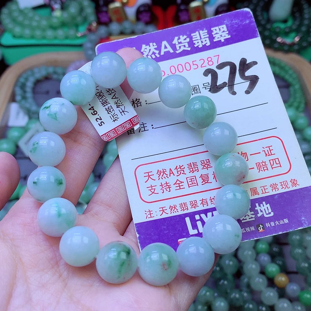 毛衣链未镶嵌翡翠12+