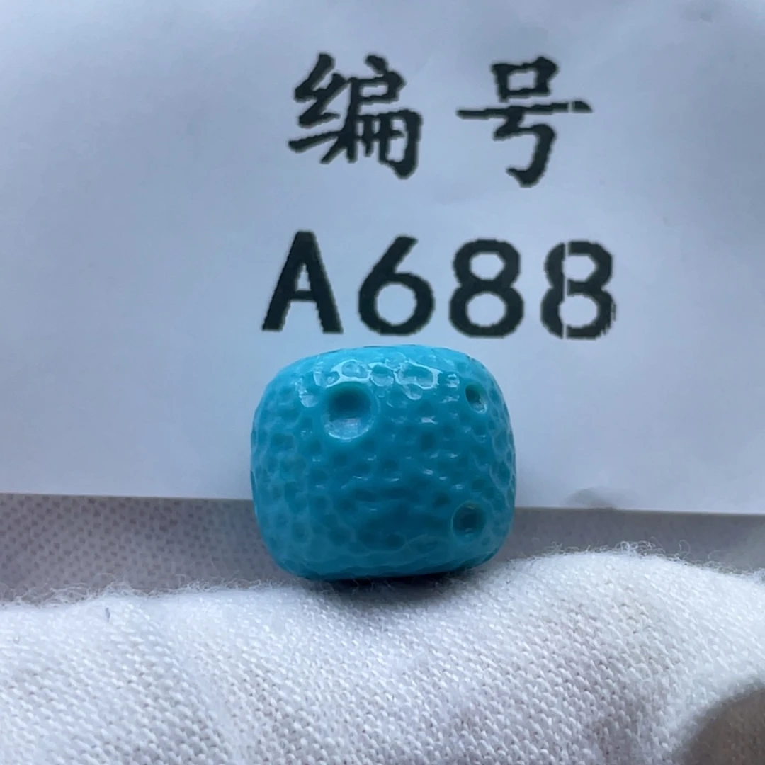 未镶嵌绿松石珠宝奇石卡13-11