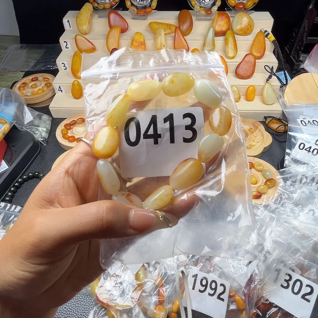 手链未镶嵌和田玉