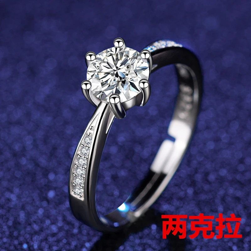 合金锆石戒指 女戒女款情侣女戒女饰品女士可调节活口