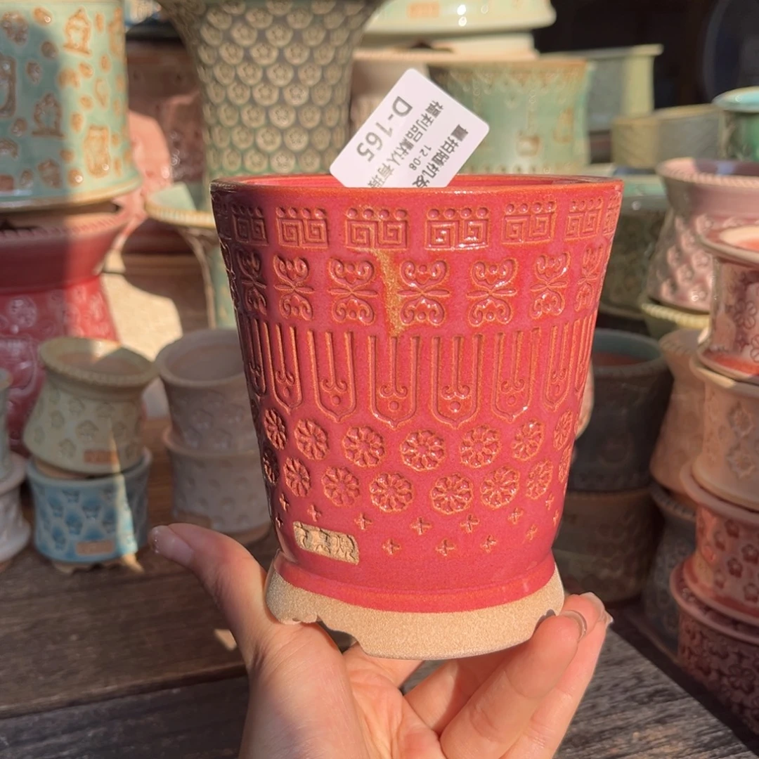 七里烧默认微瑕12-8-165-8瑕疵