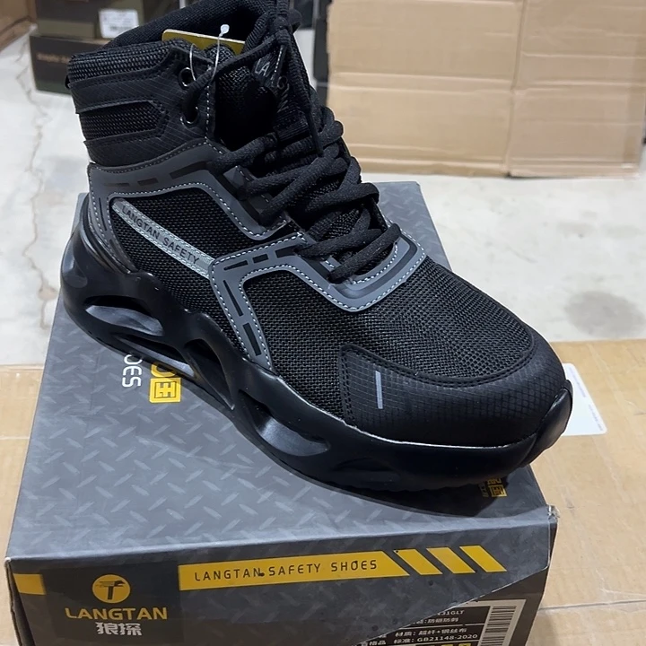 39➕40码防砸防刺劳保鞋。
