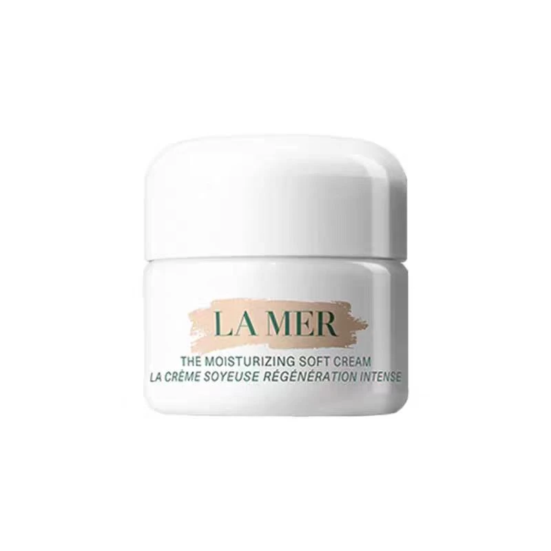 LA MER/海蓝之谜轻盈型精华乳霜(云绒霜)7ml 小样舒缓修护紧致