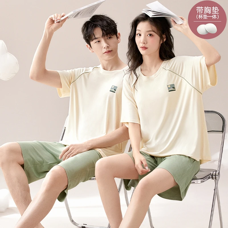 莫代尔情侣睡衣夏男士家居服套装女带胸垫可外穿短袖短裤休闲宽松