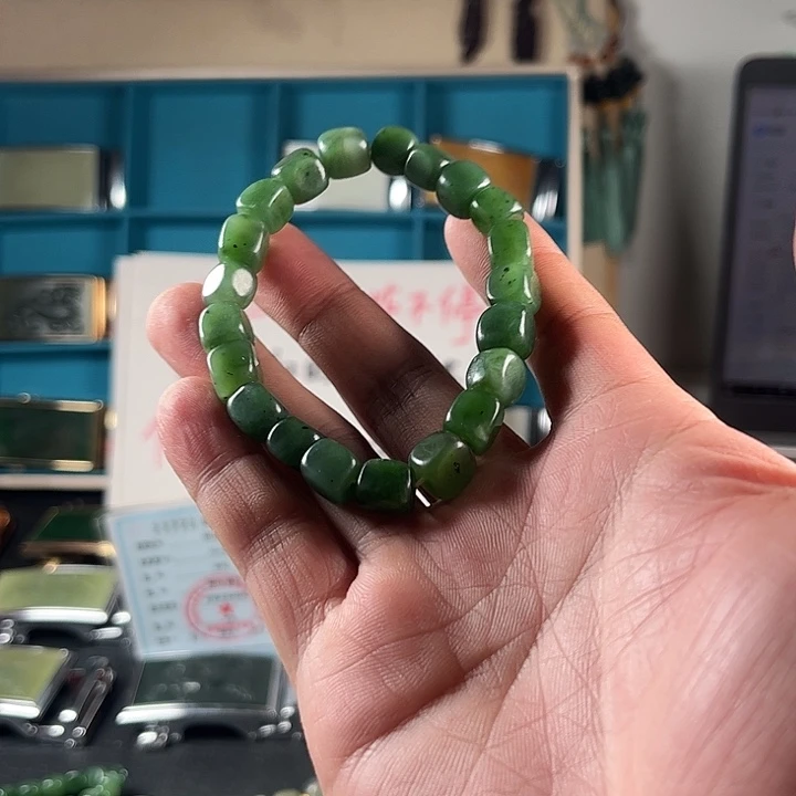 未镶嵌和田玉珠宝半成品