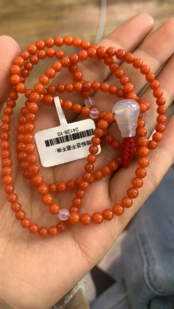 保山南红4mm+柿子红多圈