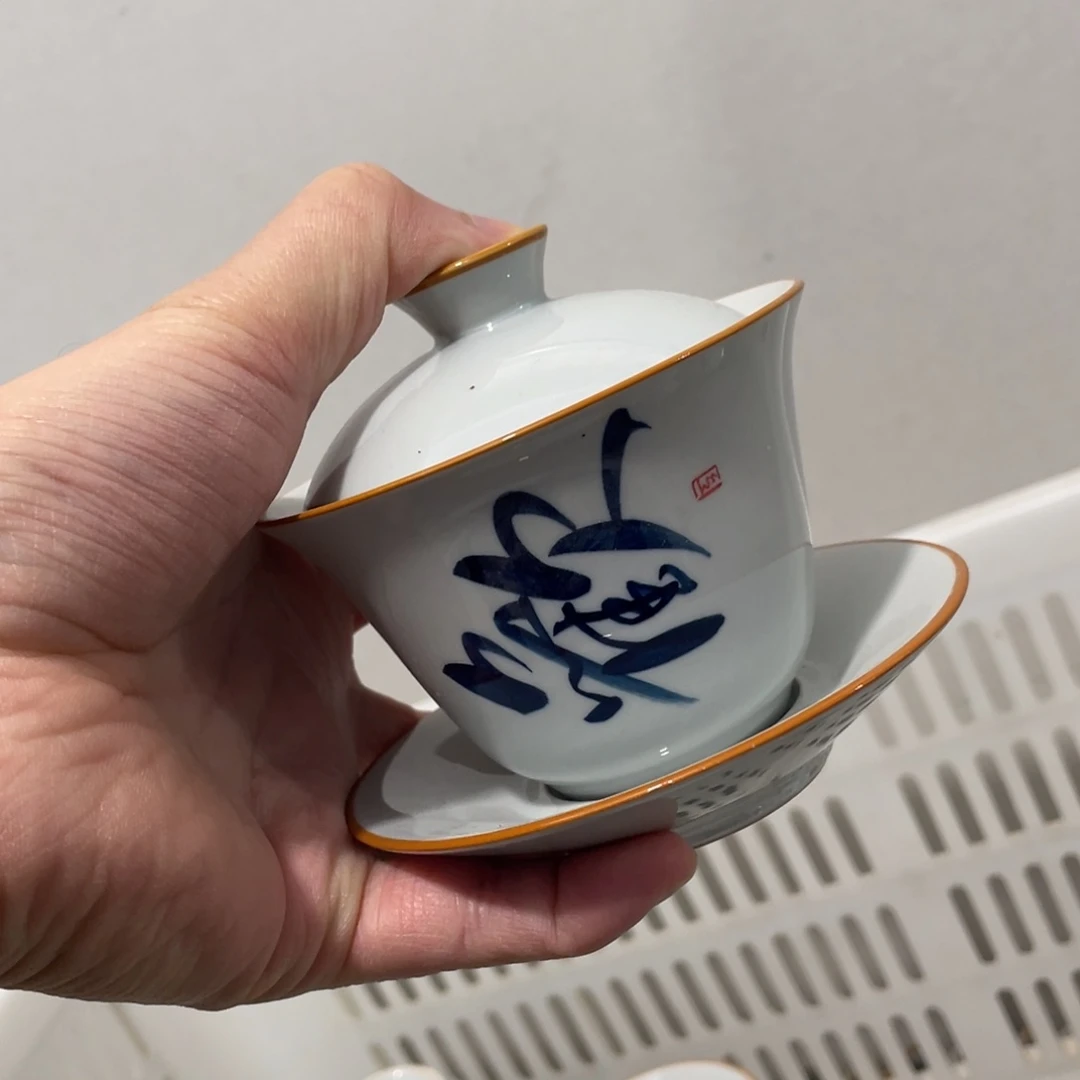 釉下手绘茶具，大瑕