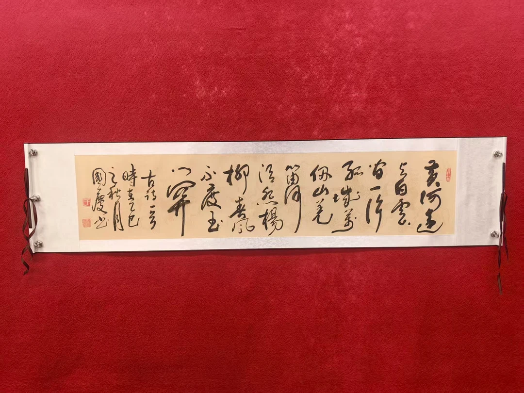 书法挂画大气之作适合客厅茶室挂墙装饰