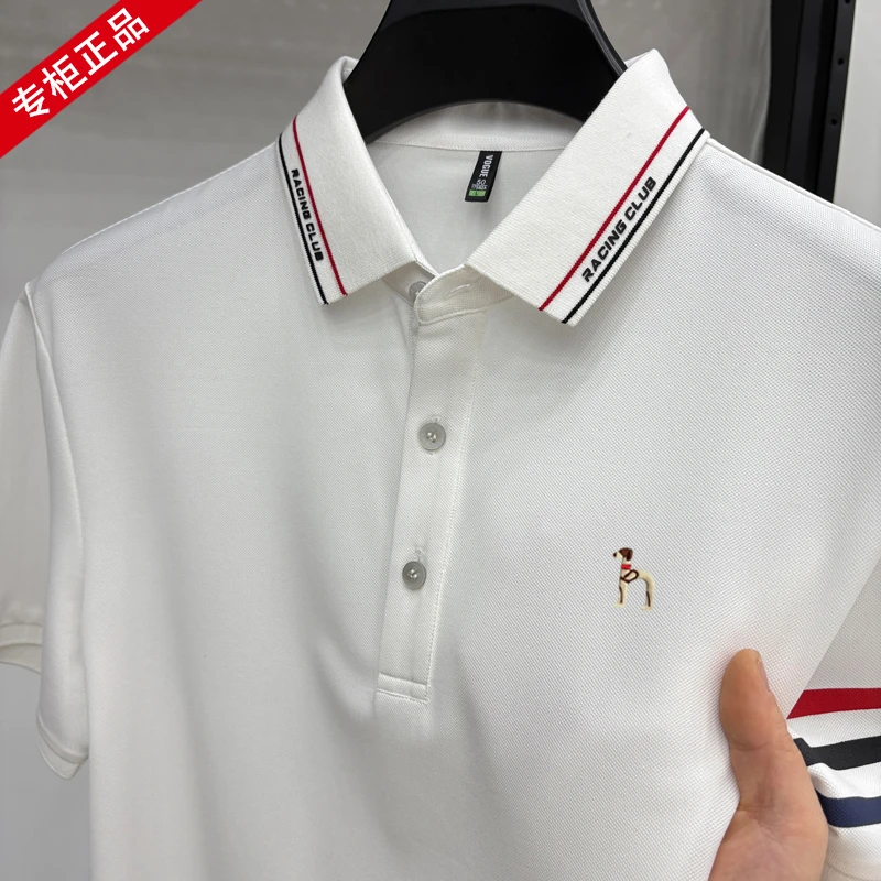 奥特莱斯撤柜 | 冰丝短袖t恤男夏季新款休闲宽松简约风凉感polo衫