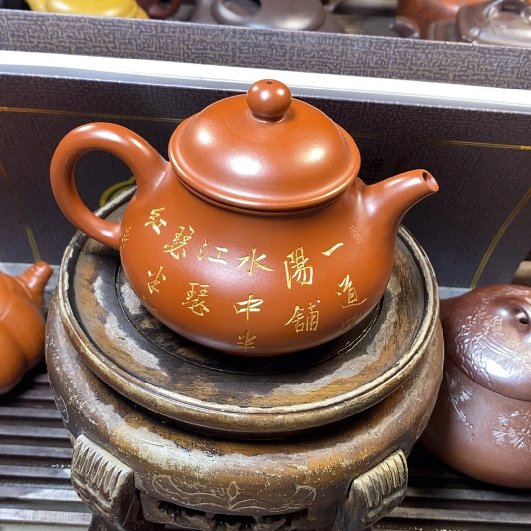 紫砂茶壶原矿手工178