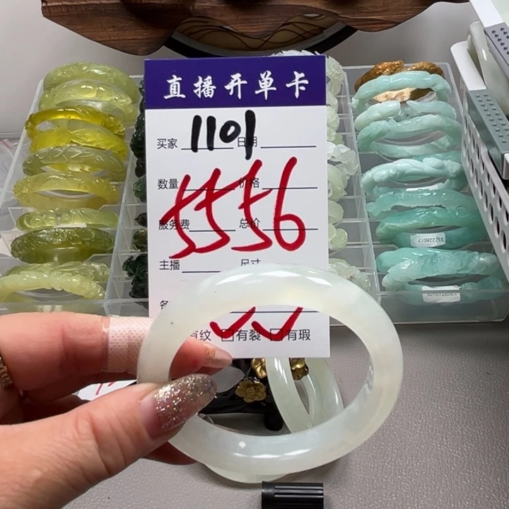 妖***友蛇纹石玉未镶嵌手镯