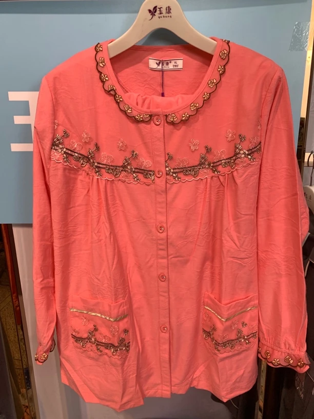 时尚睡衣红色长袖宽松夏季套装家居服睡衣家居服直播第一名