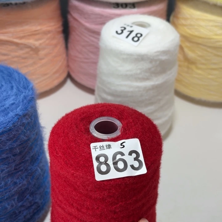 863小糯米1斤福利