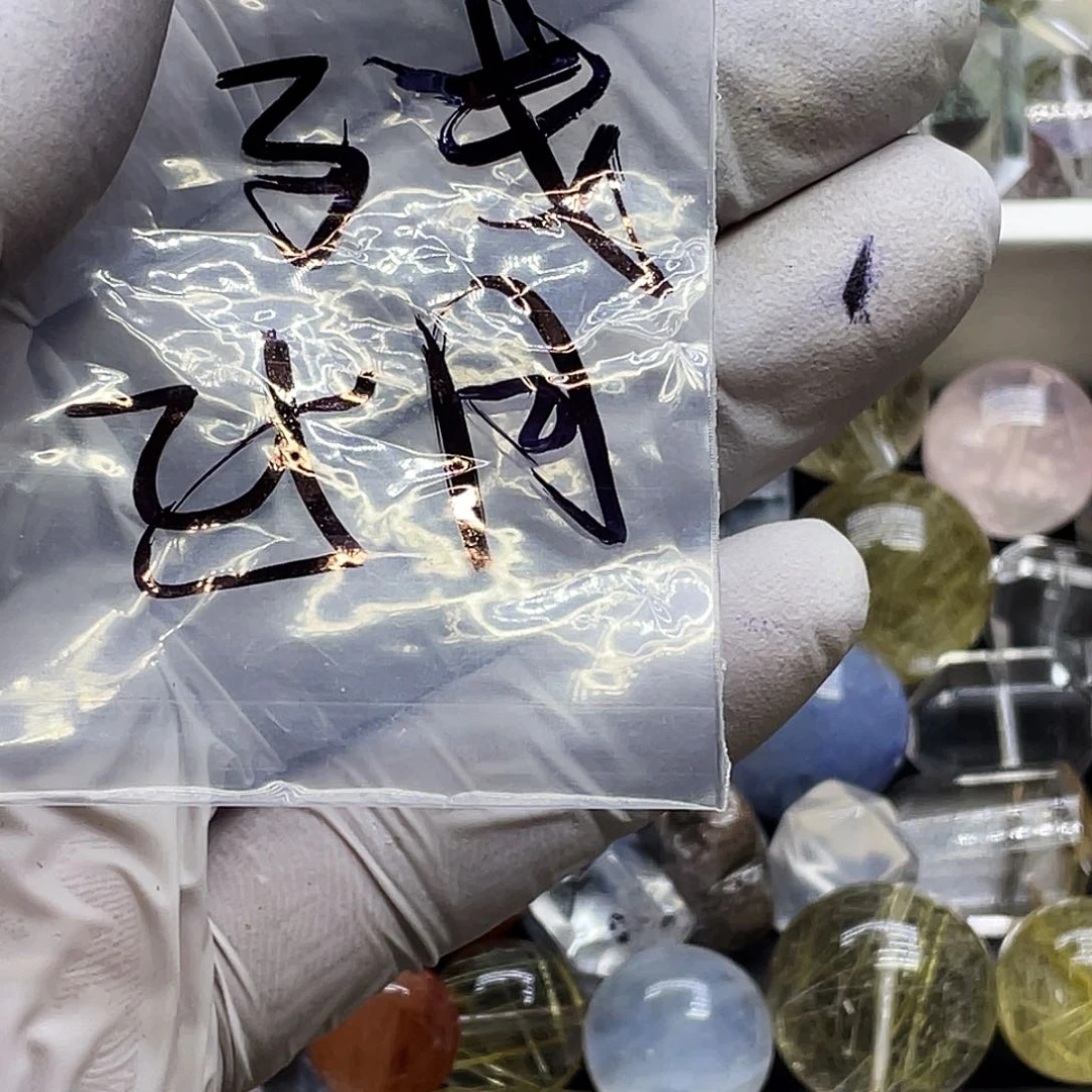 查罗石合金珠宝半成品残*