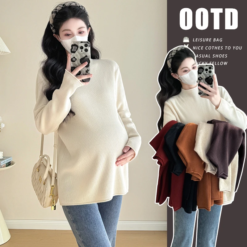 百搭2025秋冬加厚卷边领高品质针织衫孕妈多色打底衫孕妇上衣女