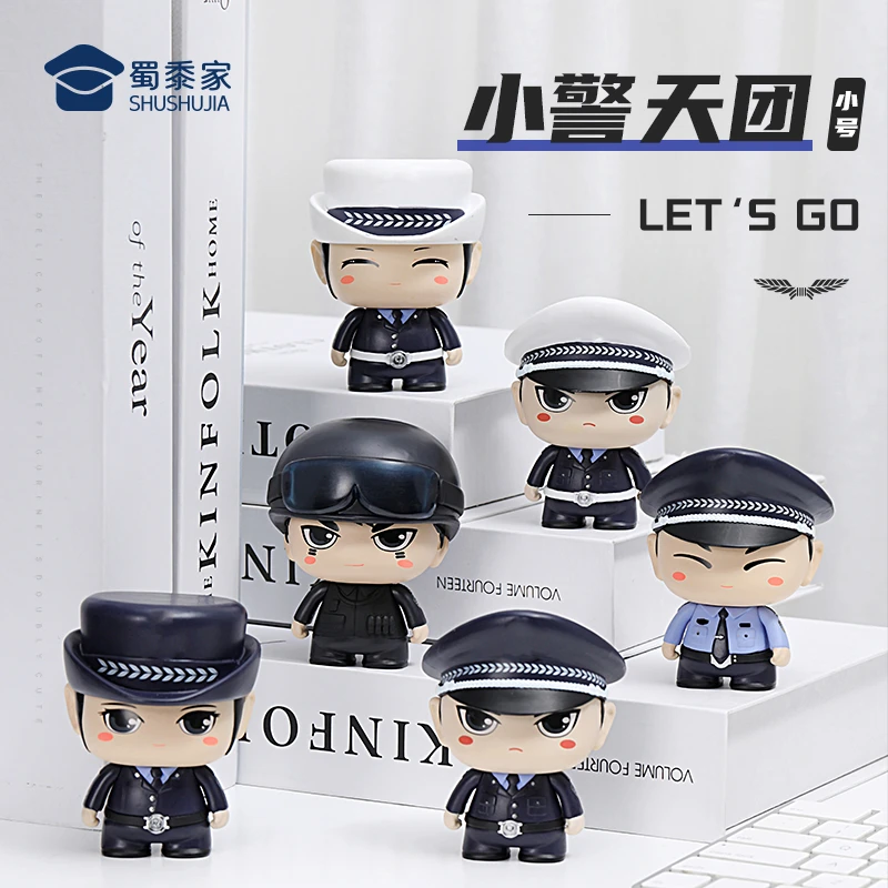 蜀黍家【二代公仔小号】礼服创意摆件车载玩具手办精致礼物装饰饰品