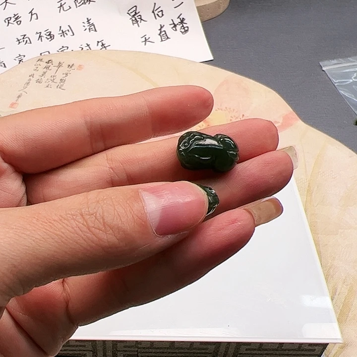 和田玉颈饰未镶嵌59