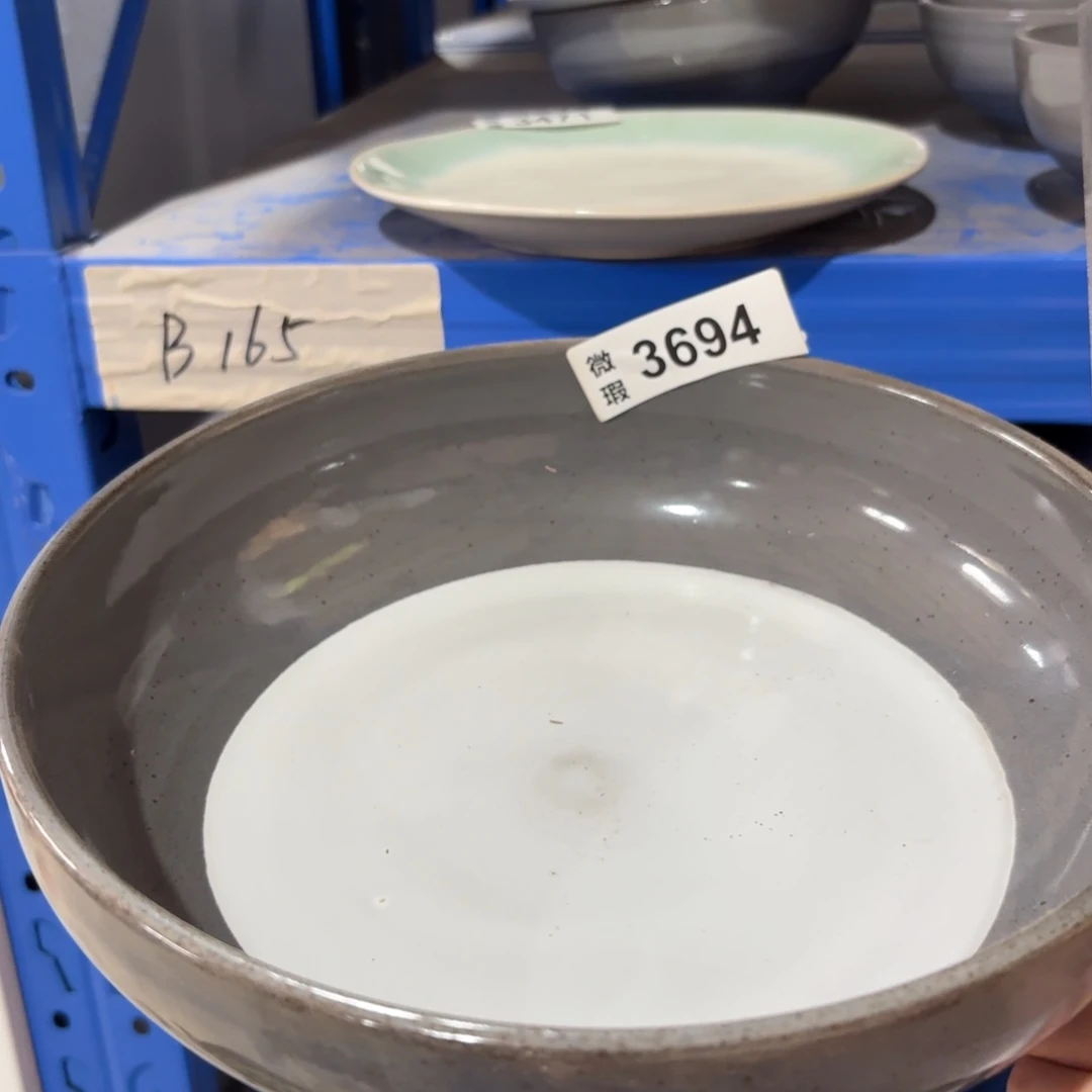 开***乐陶瓷3694 微瑕陶瓷餐具2个