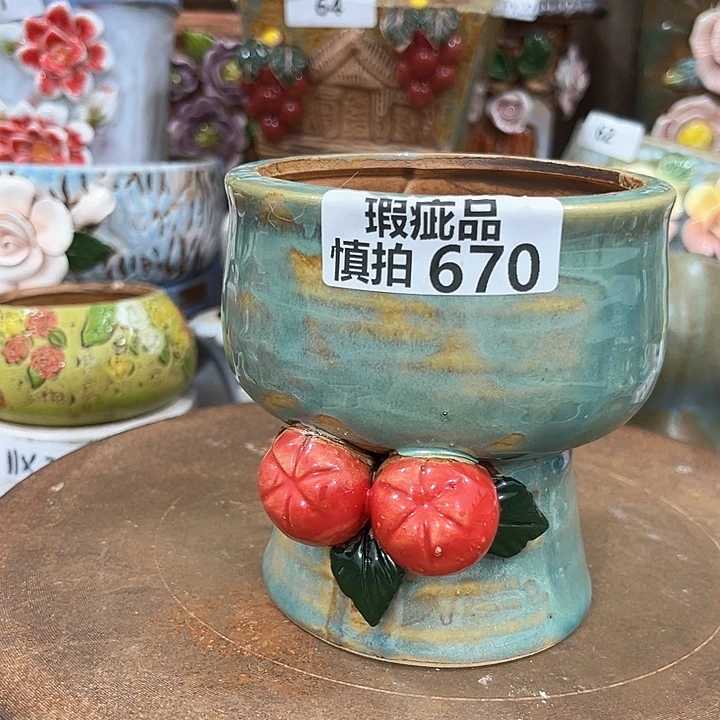 红陶粗陶多肉花盆