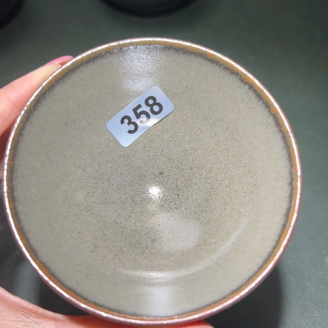 茶盏全手工原矿原釉建盏