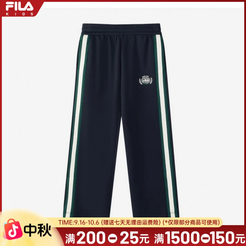 FILA斐乐儿童【直筒长裤】秋冬新款中大童舒适百搭休闲裤K12B543604