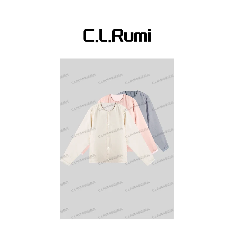 【Rumi精品】”芭乐粉”超值系列轻量显白百搭纯色圆领棉服7115wt