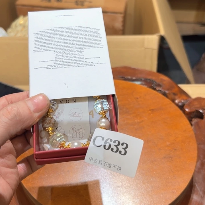 瓷器周边默认瑕疵1M****n