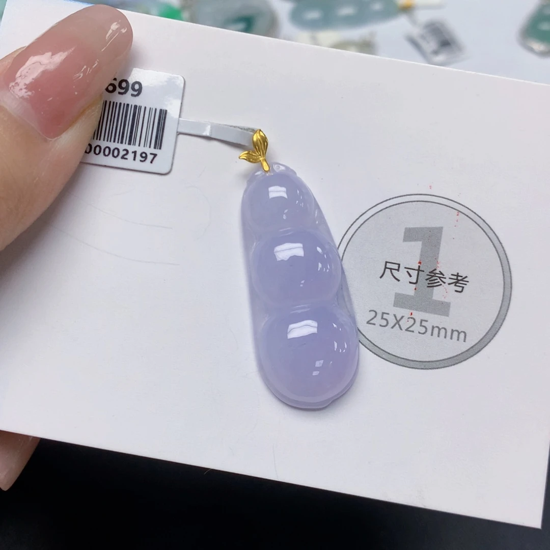 颈饰18K金镶嵌翡翠