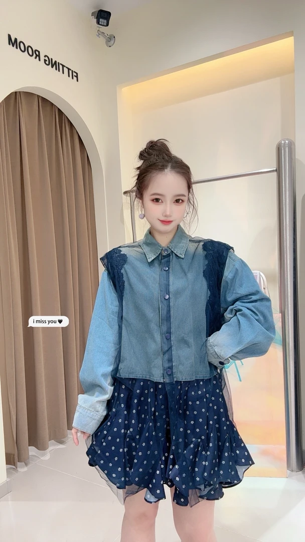 【勿忘我】大观欧货蕾丝时尚洋气假两件设计感气质百搭春季设计衬衫