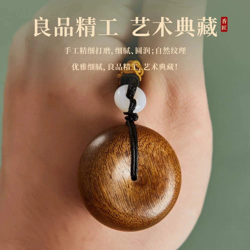 【店铺浮力】平安多样性发一