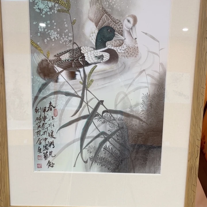 改***天国画李川浦精品花鸟画