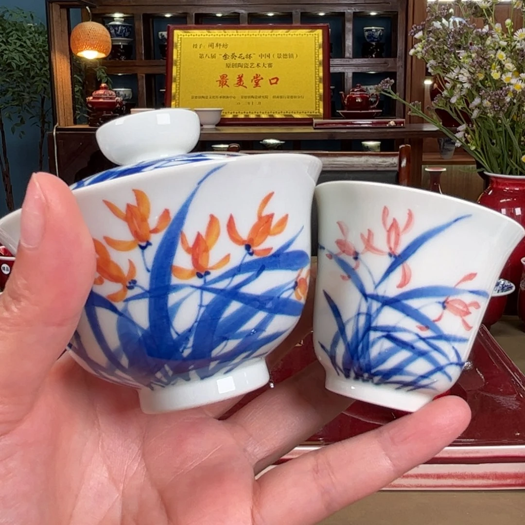 杯闻轩坊父亲节礼品