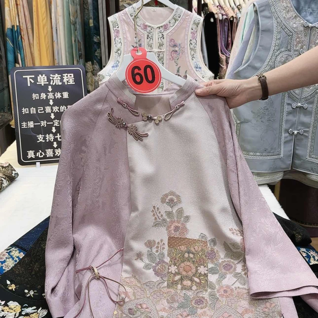 【闪购商品】用****0苏绣等艺术品的收藏品和收藏家