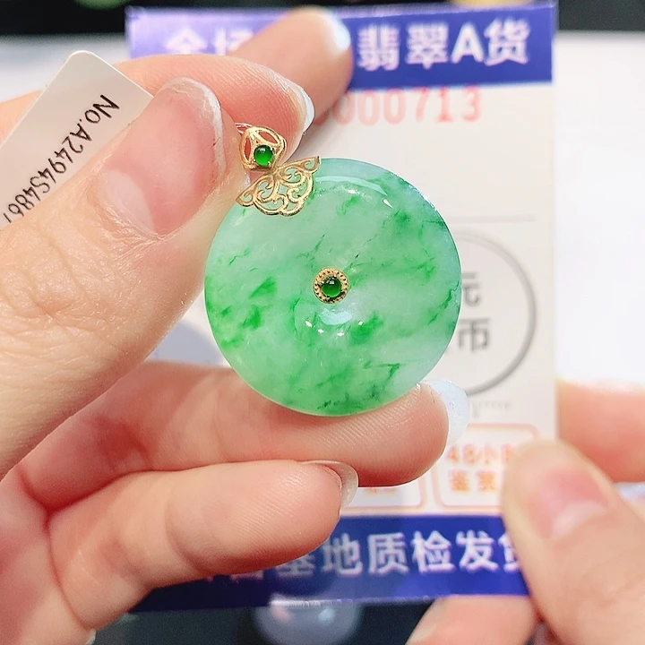 翡翠18K金镶嵌吊坠(不含链)