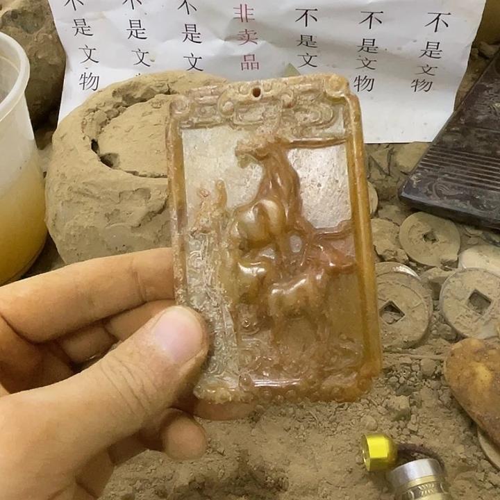 未镶嵌啊啊啊啊啊啊啊啊啊硅化玉