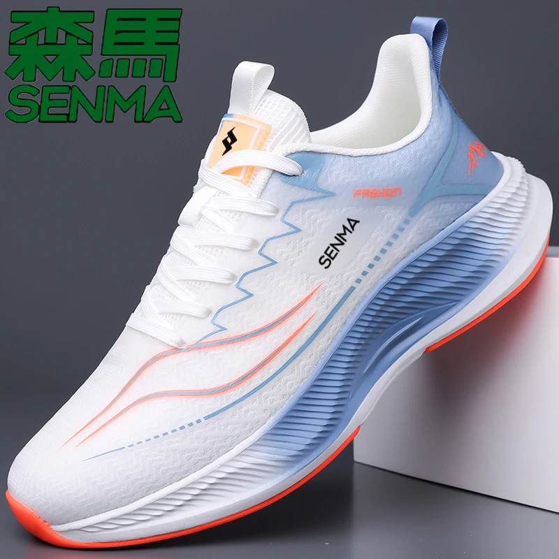 SENMA/森马夏季透气男鞋休闲网面鞋潮流轻便青少年减震运动跑步鞋