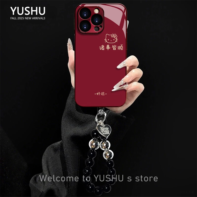 诸事皆顺适用于苹果/华为/OPPO/VIVO/小米手机壳电镀羊皮壳女款