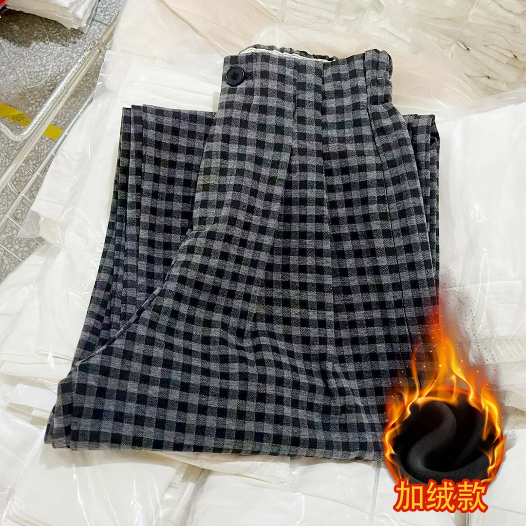 冬季加绒格子西装阔腿裤女小个子大码显瘦高腰宽松直筒休闲裤