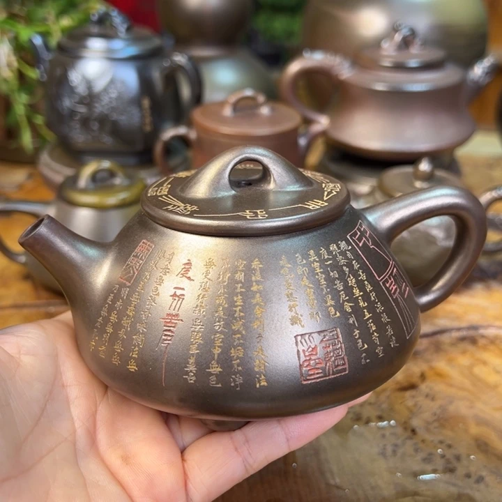****陽纯柴烧坭兴陶250cc