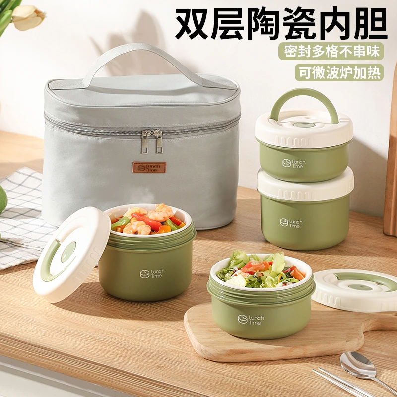 陶瓷内胆保温饭盒可微波炉加热上班专用饭盒便当盒双层防烫餐盒