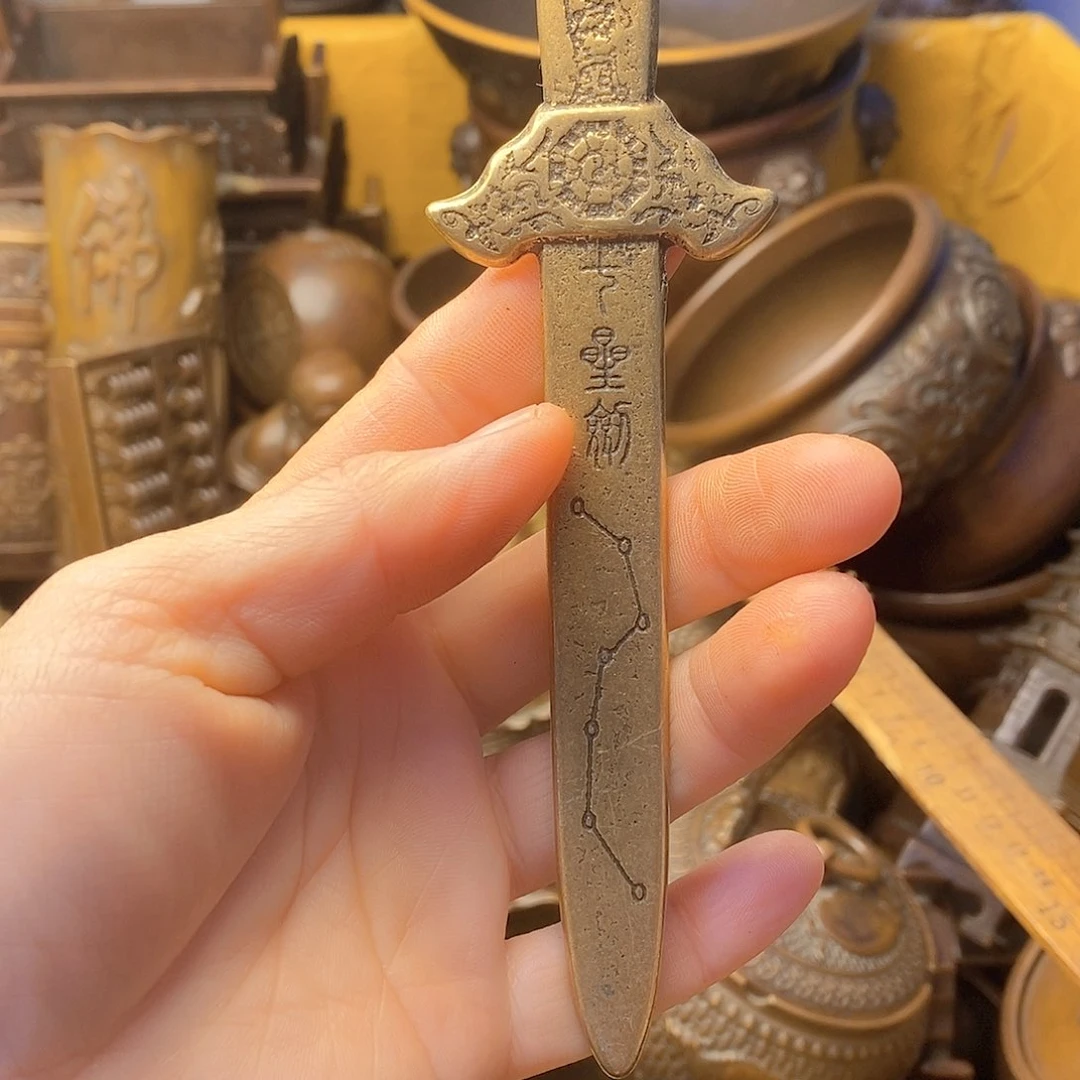 铜器工艺精湛工艺