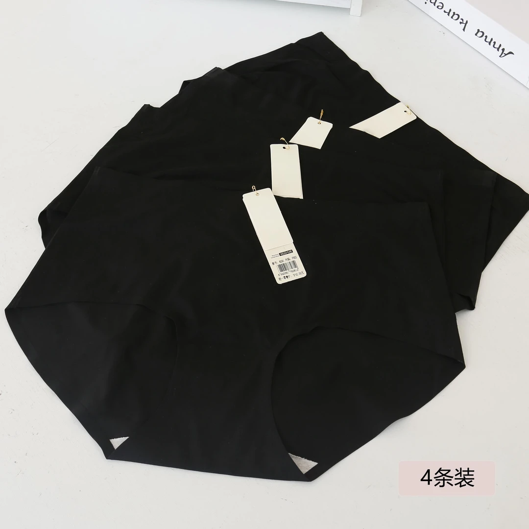 【4条装】女士内裤 常规腰三角内裤 柔软舒适KK691无痕透气