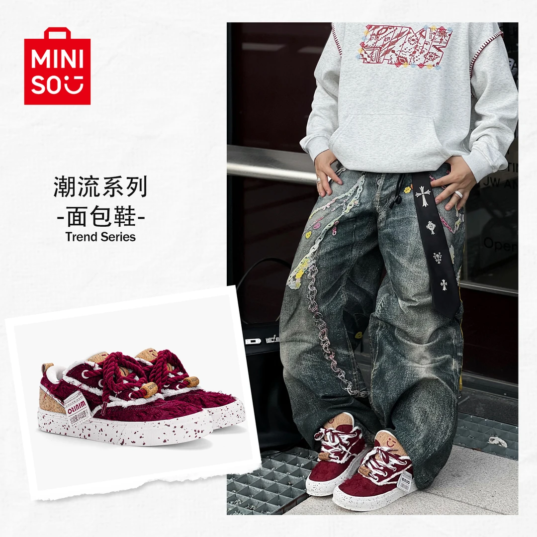 名创优品秋季休闲潮流减震板鞋情侣校园风帆布低帮滑板鞋男女同款