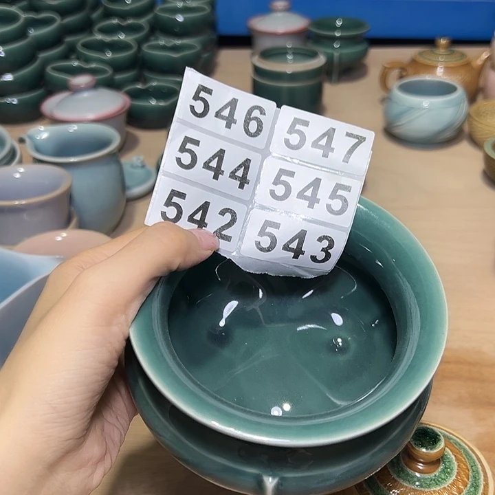 小米茶器龙泉云间青瓷