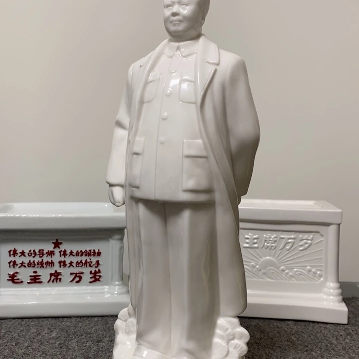 瓷片摆件家居设计的设计风格设计风格很