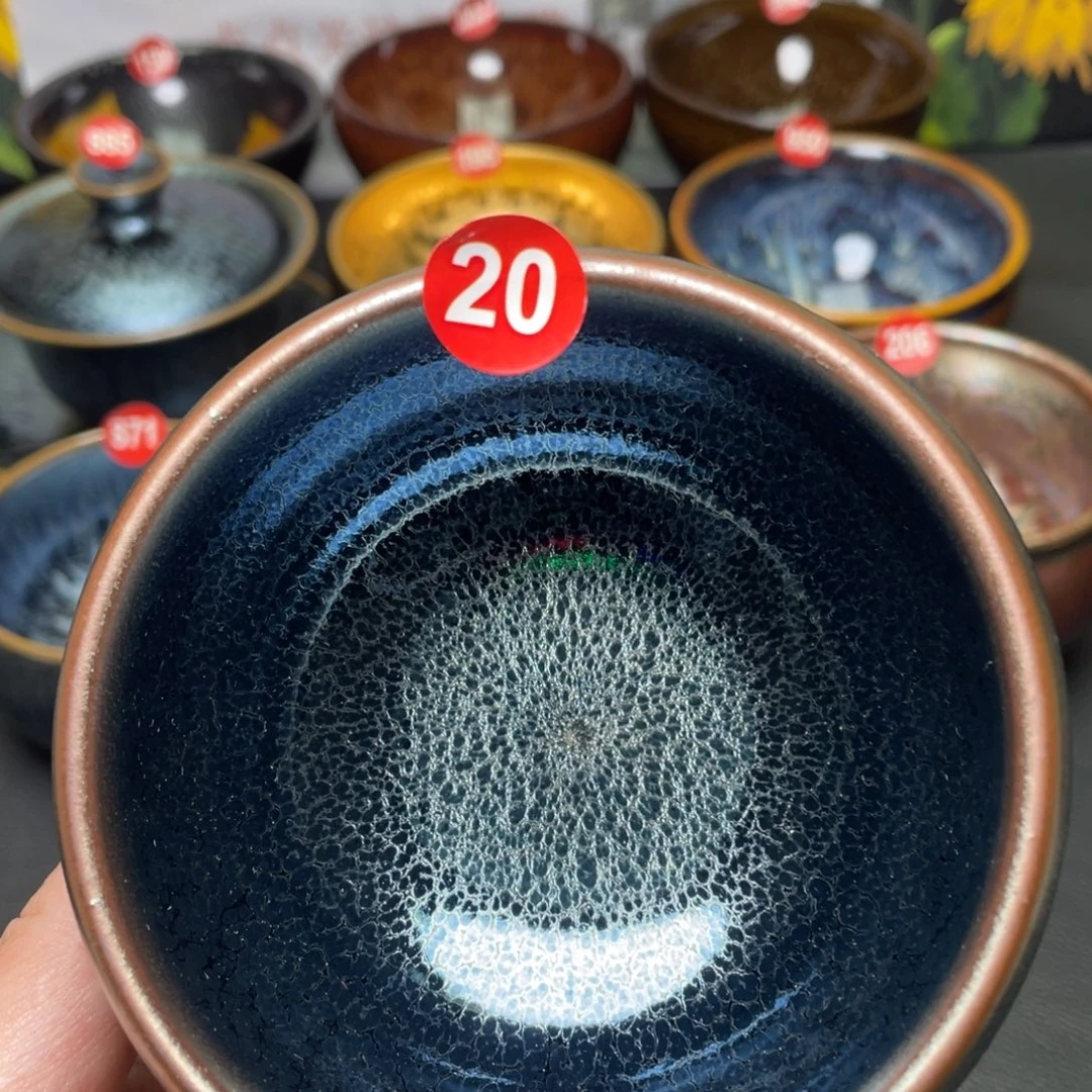 茶盏20 建窑建盏茶盏