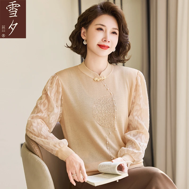 妈妈春装2025新款中式长袖减龄上衣中老年女装纱袖打底衫长袖T恤