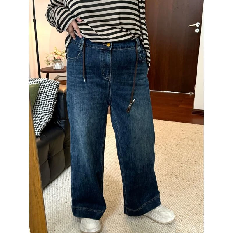 大阿娇 大阿娇 大码秋季新款（实体店品质）高弹高棉舒适直筒牛仔裤
